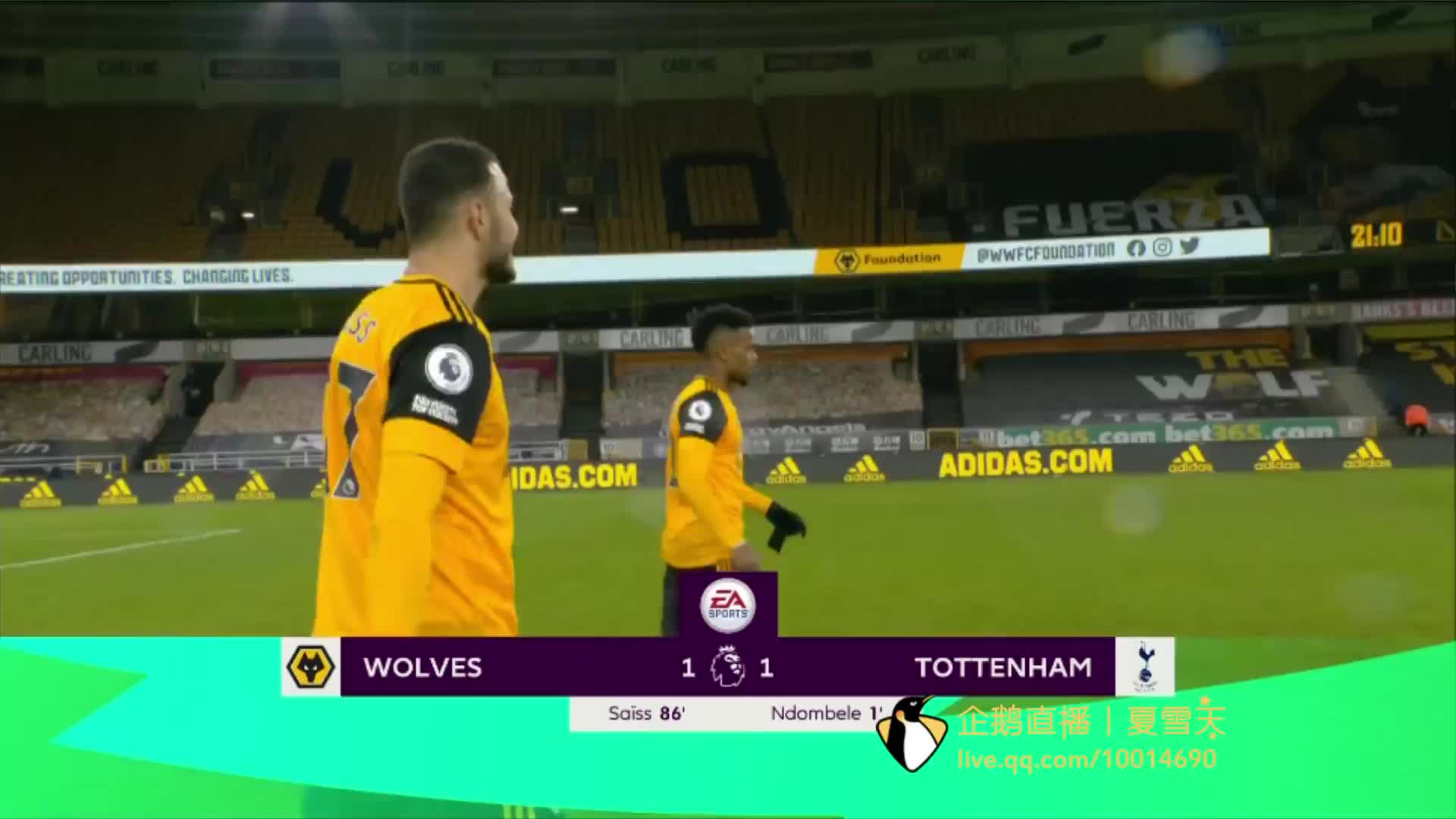 认可与期待 认可与期待